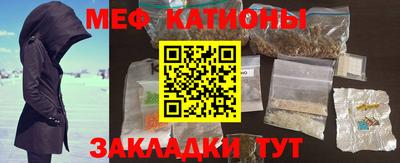ешки Новозыбков