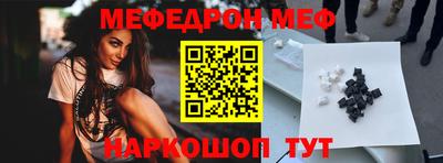 гашик Обь