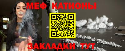 гашик Обь