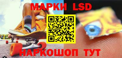 альфа пвп Нягань
