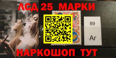 ALPHA PVP Новодвинск