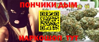 ALPHA PVP Новодвинск