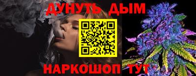 ALPHA PVP Новодвинск