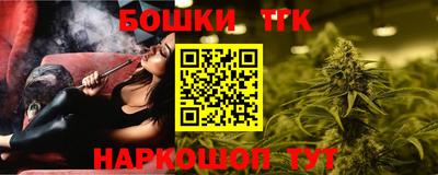 ALPHA PVP Новодвинск