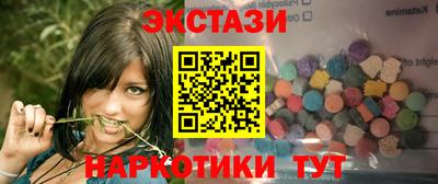 ешки Новозыбков