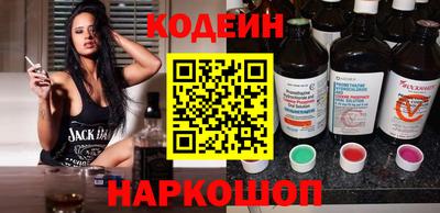 гашик Обь