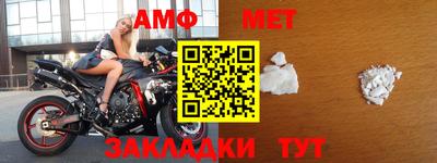 альфа пвп Нягань