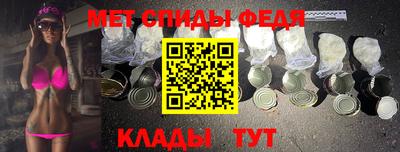 ешки Новозыбков