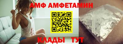 ешки Новозыбков
