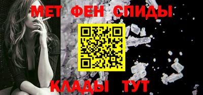 альфа пвп Нягань