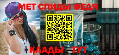 гашик Обь