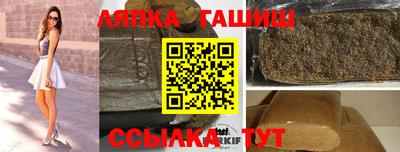 ешки Новозыбков