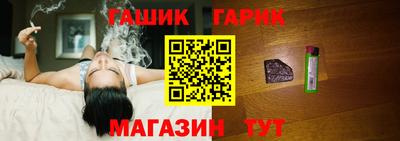 ALPHA PVP Новодвинск