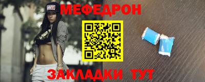 гашиш Обнинск