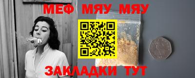 гашиш Обнинск